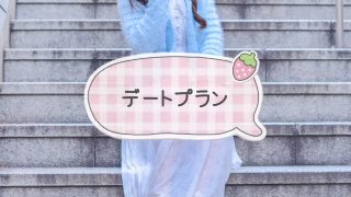 Thumbnail of post image 020