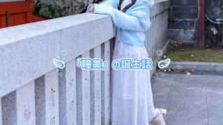 Thumbnail of post image 128