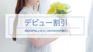 Thumbnail of post image 058