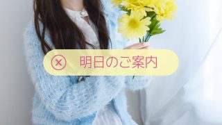 Thumbnail of post image 027