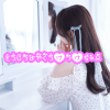 Thumbnail of new posts 193