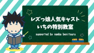 Thumbnail of post image 009