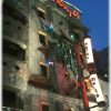 Hotel Malta -トップページ-