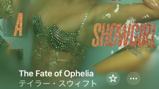 Thumbnail of post image 058