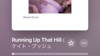 Thumbnail of post image 067