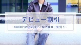 Thumbnail of post image 071