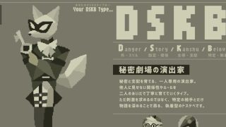 Thumbnail of post image 120