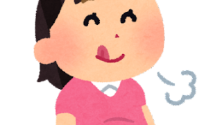 ごはんを食べるイラスト