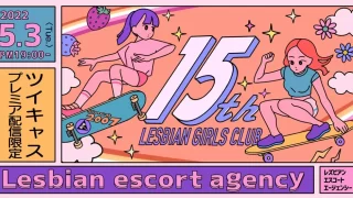 Thumbnail of post image 108