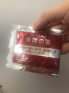 辛味の素