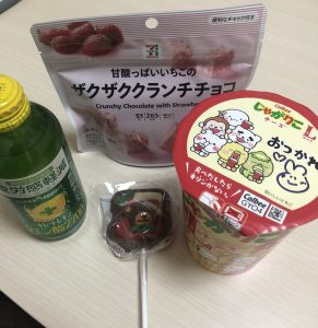 はるねさん差し入れ