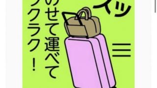 Thumbnail of post image 137