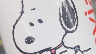 Thumbnail of post image 096