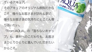 Thumbnail of post image 147