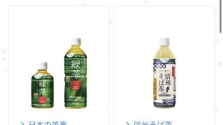 Thumbnail of post image 160