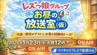 Thumbnail of post image 132