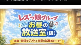 Thumbnail of post image 162