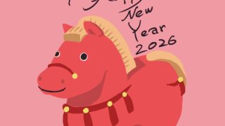 Thumbnail of post image 125