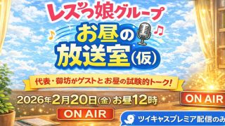 Thumbnail of post image 118