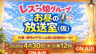 Thumbnail of post image 014