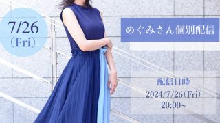 Thumbnail of post image 084