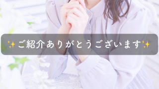 Thumbnail of post image 126