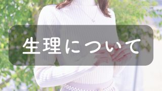 Thumbnail of post image 191