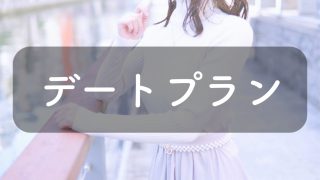 Thumbnail of post image 049