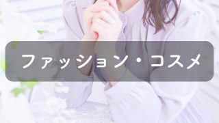 Thumbnail of post image 087