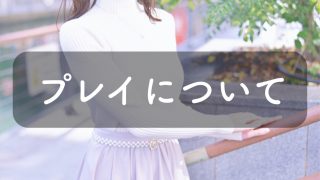 Thumbnail of post image 047