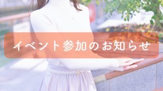 Thumbnail of post image 115