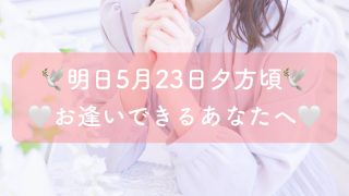 Thumbnail of post image 155