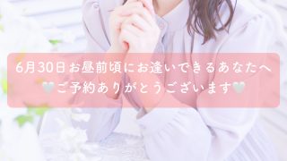 Thumbnail of post image 138