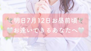 Thumbnail of post image 139