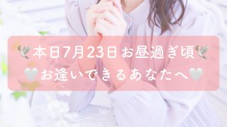 Thumbnail of post image 148