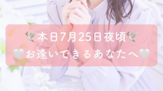 Thumbnail of post image 169