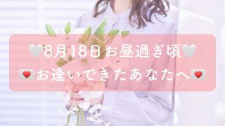 Thumbnail of post image 174