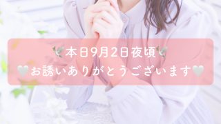 Thumbnail of post image 039