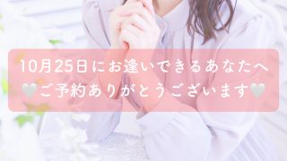 Thumbnail of post image 008