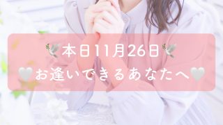 Thumbnail of post image 127