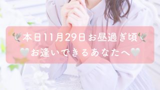 Thumbnail of post image 055