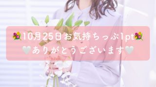 Thumbnail of post image 030