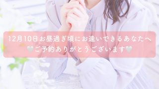 Thumbnail of post image 115