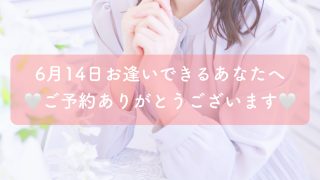 Thumbnail of post image 143