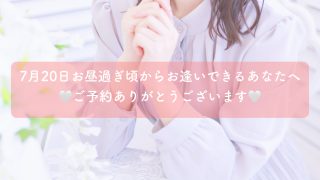 Thumbnail of post image 139