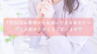 Thumbnail of post image 117