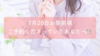 Thumbnail of post image 183