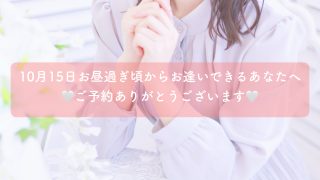 Thumbnail of post image 049