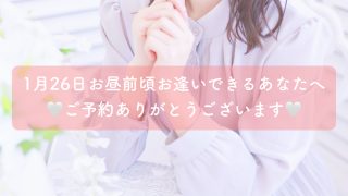 Thumbnail of post image 082