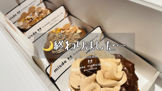 Thumbnail of post image 067